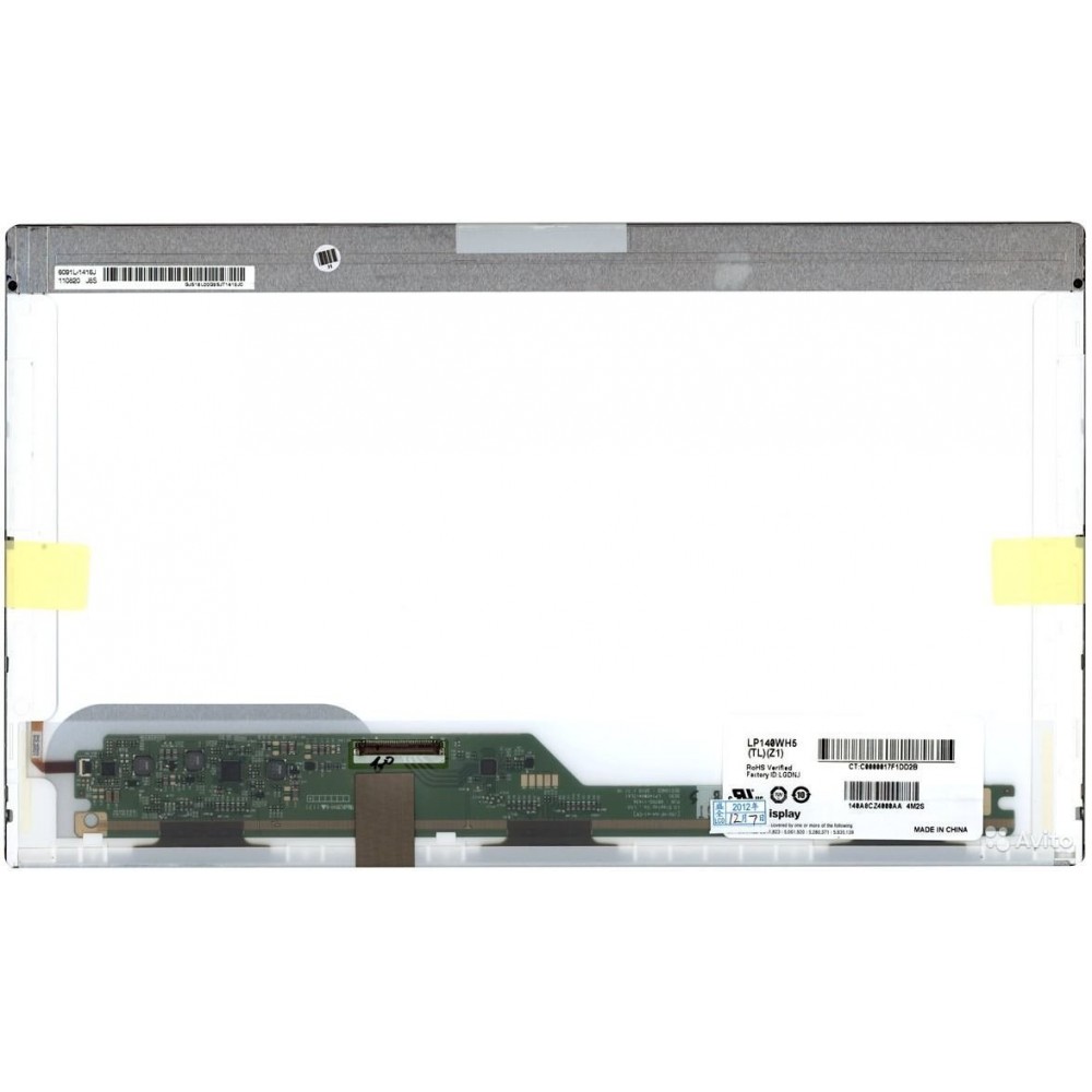 LP140WH5 (TL)(Z1) LG Philips Schermo Display per PC Portatile